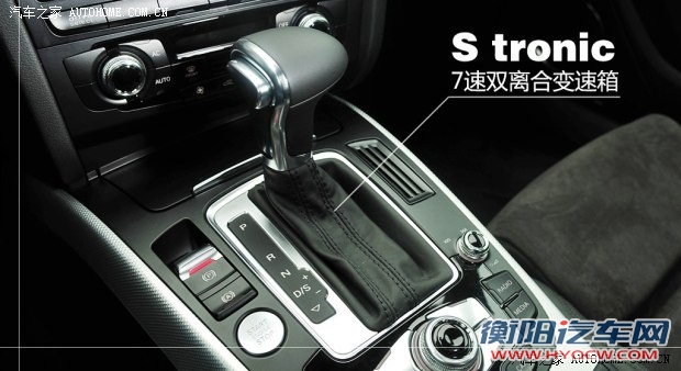 奥迪一汽-大众奥迪奥迪A4L2013款 40 TFSI quattro运动型