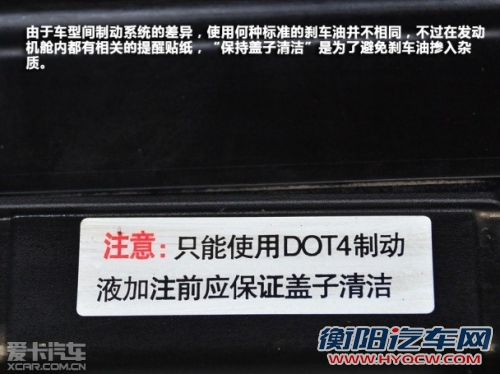 至关重要 教你如何自检车辆刹车系统