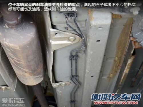 至关重要 教你如何自检车辆刹车系统