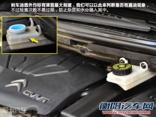 至关重要 教你如何自检车辆刹车系统