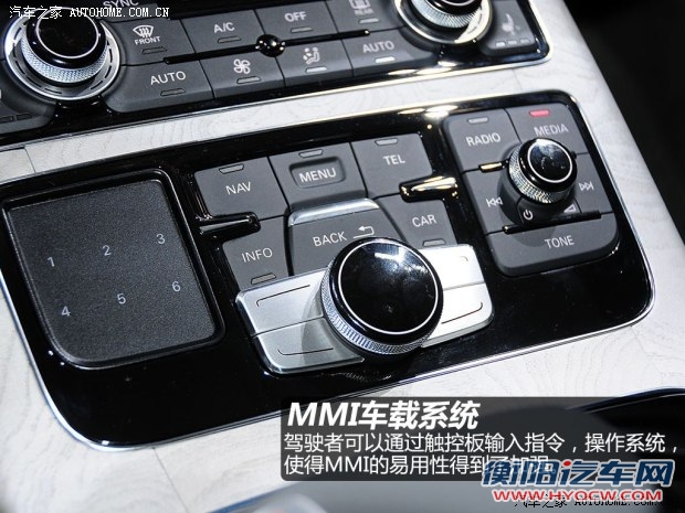 奥迪奥迪(进口)奥迪A82014款 A8L 4.0T quattro