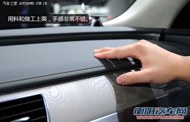 奥迪奥迪(进口)奥迪A82014款 A8L 4.0T quattro