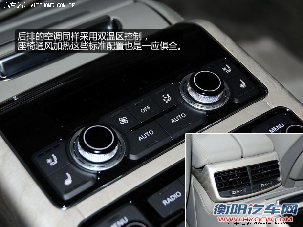 奥迪奥迪(进口)奥迪A82014款 A8L 4.0T quattro