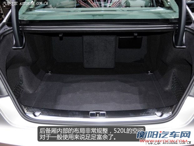 奥迪奥迪(进口)奥迪A82014款 A8L 4.0T quattro