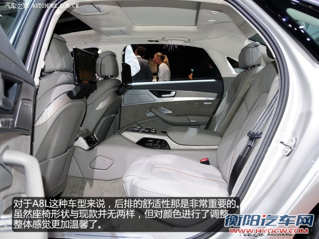 奥迪奥迪(进口)奥迪A82014款 A8L 4.0T quattro