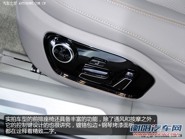 奥迪奥迪(进口)奥迪A82014款 A8L 4.0T quattro