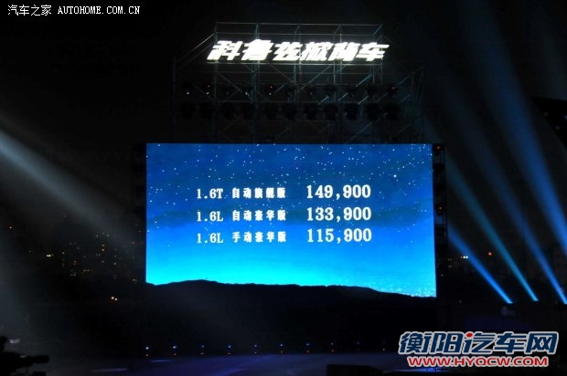 雪佛兰通用雪佛兰科鲁兹2013款 掀背 1.6T 自动旗舰型