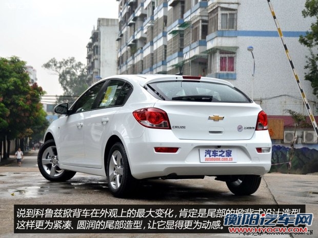 雪佛兰通用雪佛兰科鲁兹2013款 掀背 1.6L 自动豪华型