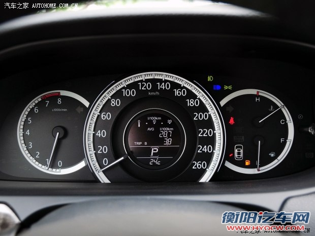 本田广汽本田雅阁2014款 2.4L 低配型