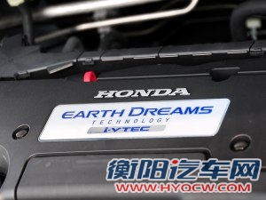 本田广汽本田雅阁2014款 2.4L 低配型