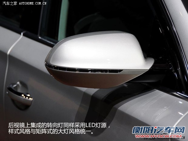 奥迪奥迪(进口)奥迪A82014款 A8L 4.0T quattro