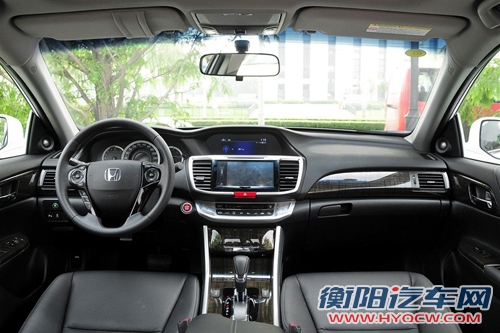 本田第九代雅阁上市 售20.68-29.88万元