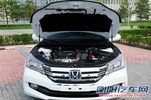 本田第九代雅阁上市 售20.68-29.88万元