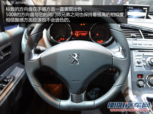 标致标致(进口)标致50082014款 基本型