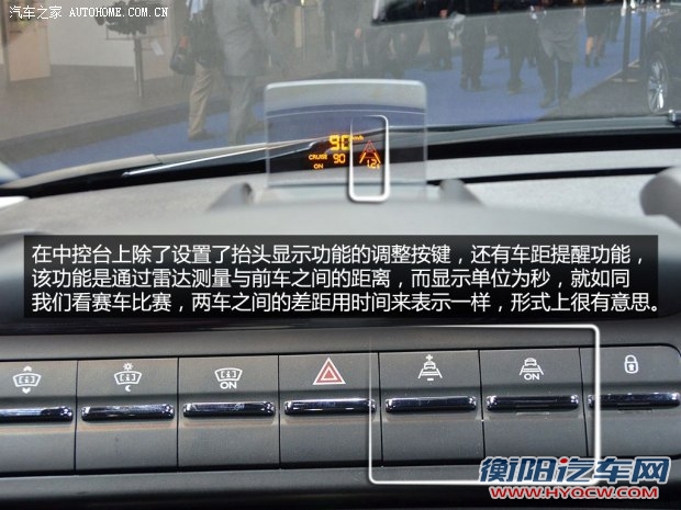 标致标致(进口)标致50082014款 基本型