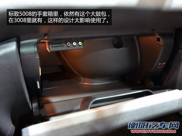 标致标致(进口)标致50082014款 基本型