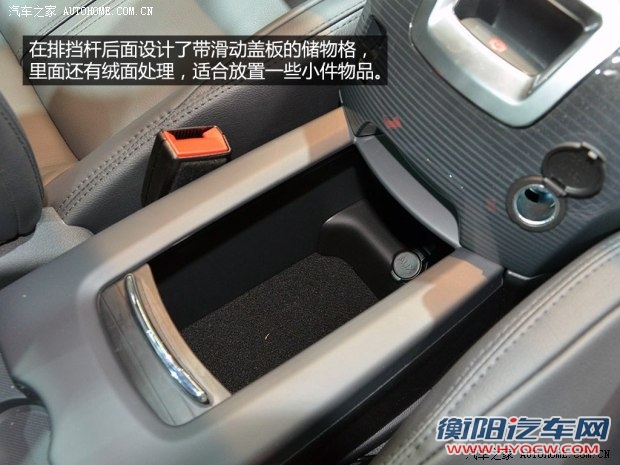 标致标致(进口)标致50082014款 基本型