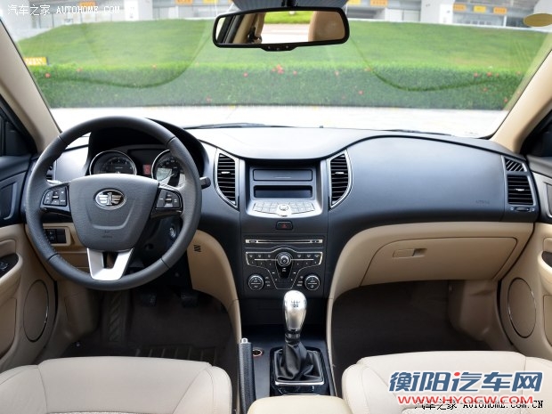 奔腾一汽奔腾奔腾B502013款 1.6L 基本型