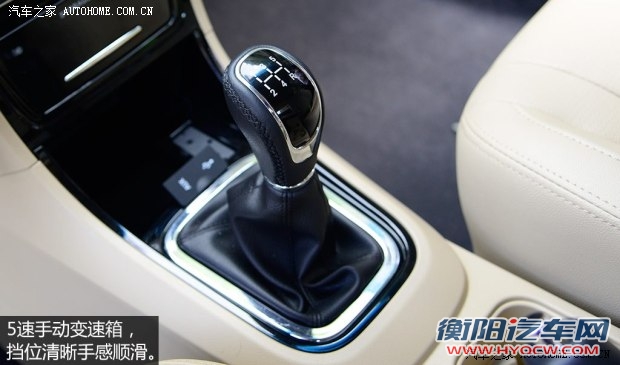 奇瑞奇瑞汽车奇瑞E32013款 1.5L 手动智尚型