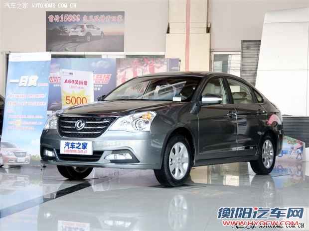 东风风神东风乘用车风神A602013款 1.6L 手动豪华周年纪念版