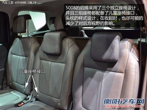 标致标致(进口)标致50082014款 基本型