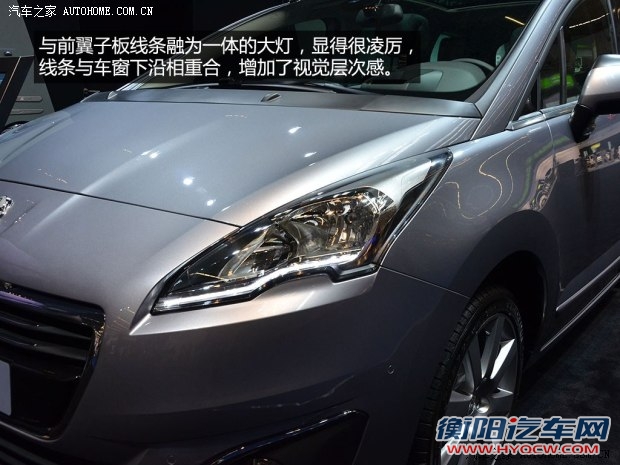 标致标致(进口)标致50082014款 基本型