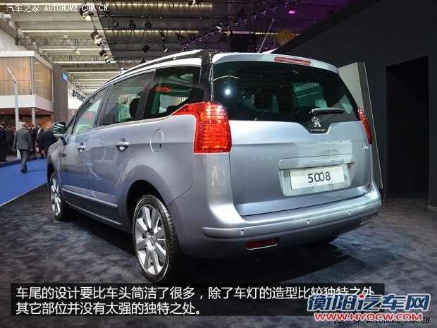 标致标致(进口)标致50082014款 基本型