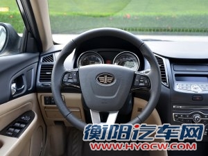 奔腾一汽奔腾奔腾B502013款 1.6L 基本型