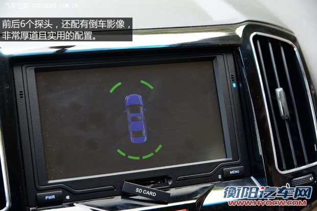 奇瑞奇瑞汽车奇瑞E32013款 1.5L 手动智尚型