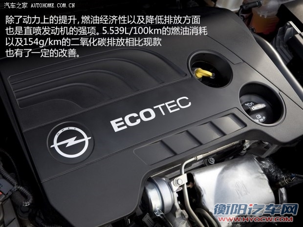沃克斯豪尔沃克斯豪尔Astra2012款 GTC