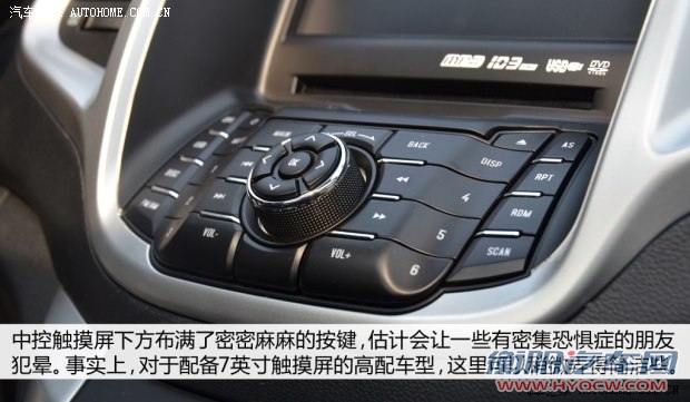 长安长安汽车逸动2014款 1.5T 自动运动尊贵型 国IV