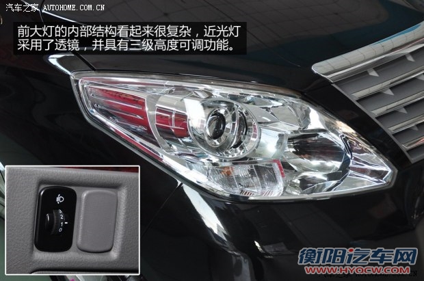 东风风行东风风行风行CM72013款 基本型