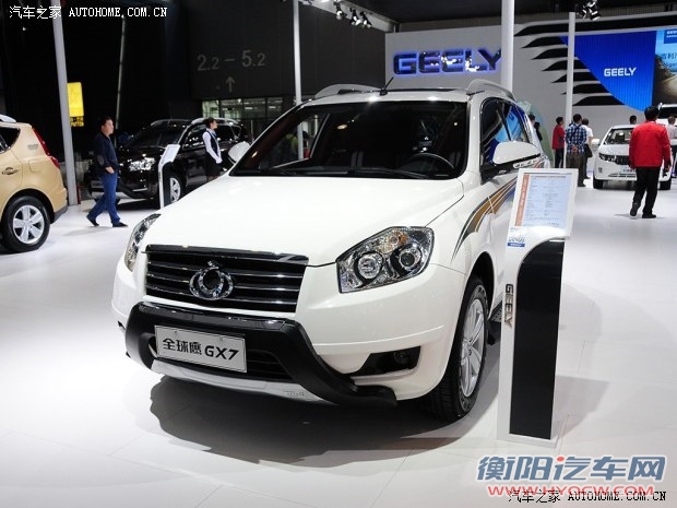 吉利全球鹰吉利汽车全球鹰GX72013款 2.4L 自动尊贵型