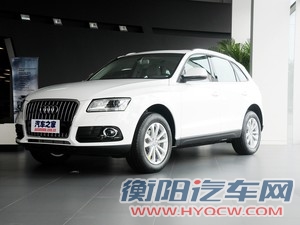奥迪一汽-大众奥迪奥迪Q52013款 40 TFSI 进取型