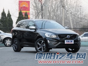 沃尔沃沃尔沃(进口)沃尔沃XC602014款 2.0T T5 个性运动版