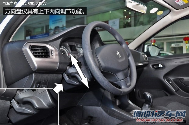 标致东风标致标致3012014款 1.6L 手动舒适版