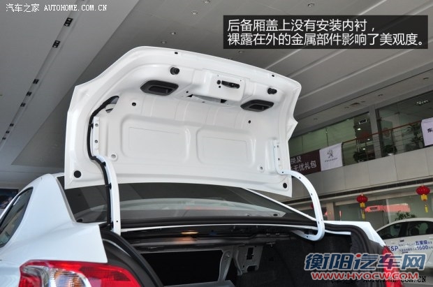 标致东风标致标致3012014款 1.6L 手动舒适版