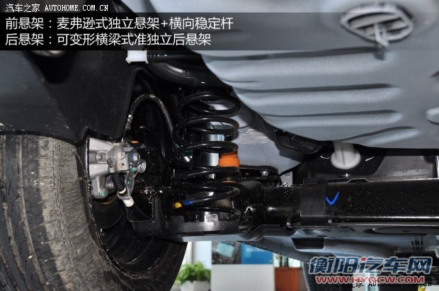 标致东风标致标致3012014款 1.6L 手动舒适版