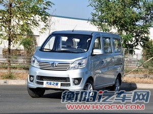 长安商用长安汽车长安之星2013款 1.2L新长安之星标准型