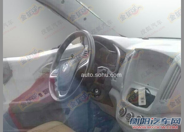汽车之家
