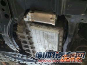汽车之家