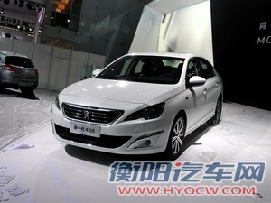 东风标致 标致408 2014款 1.6T 自动尊贵版