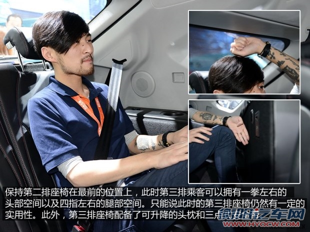 比亚迪 比亚迪S7 2015款 基本型