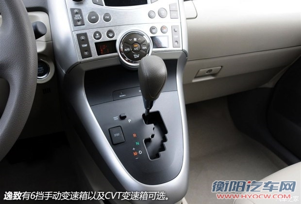 广汽丰田 逸致 2014款 星耀 180E CVT精英版