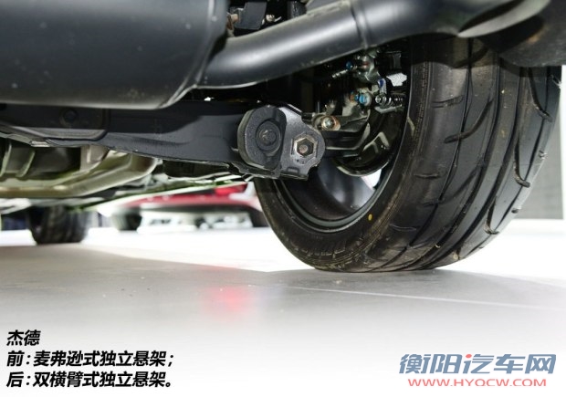 东风本田 杰德 2014款 1.8L 自动舒适精英版 5座
