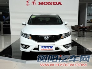 东风本田 杰德 2014款 1.8L CVT豪华版 5座