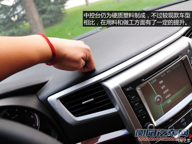 华晨金杯 阁瑞斯 2015款 2.7L基本型