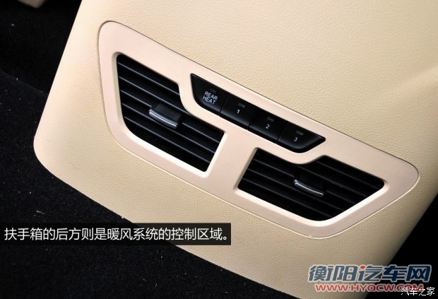 华晨金杯 阁瑞斯 2015款 2.7L基本型