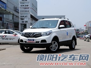 北汽银翔 幻速S2 2014款 1.5L 手动舒适型