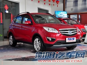 长安汽车 长安CS35 2014款 1.6L 手动豪华型 国IV